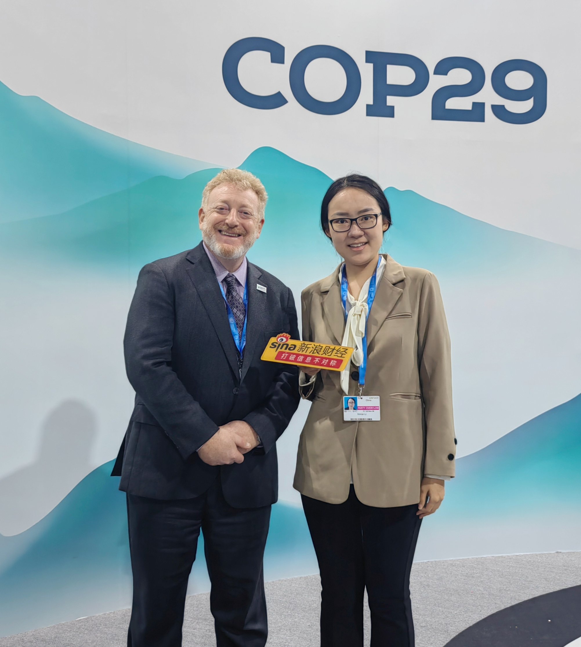 COP29｜对话美国环保协会：协同推进能源安全与绿色发展，助力中国碳中和进程