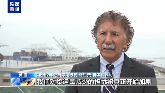 特朗普:“百分百”相信能和欧盟达成协议!特斯拉暂停向美运送部分零部件:关税太高,无力承担!