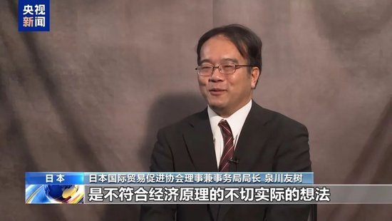 特朗普:“百分百”相信能和欧盟达成协议!特斯拉暂停向美运送部分零部件:关税太高,无力承担!