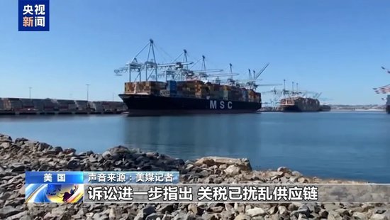 特朗普:“百分百”相信能和欧盟达成协议!特斯拉暂停向美运送部分零部件:关税太高,无力承担!